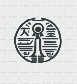 Antike Hieroglyphen